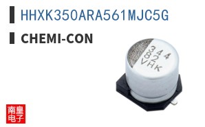 HHXK350ARA561MJC5G ͼƬ