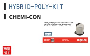 HYBRID-POLY-KIT ͼƬ