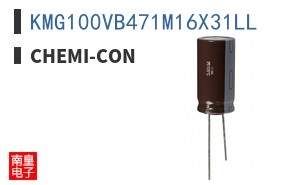 KMG100VB471M16X31LL ͼƬ