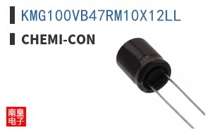 KMG100VB47RM10X12LL ͼƬ