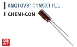 KMG10VB101M5X11LL ͼƬ