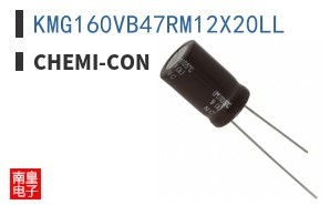 KMG160VB47RM12X20LL ͼƬ
