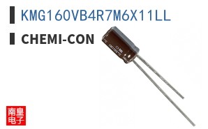 KMG160VB4R7M6X11LL ͼƬ