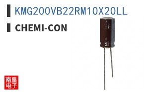 KMG200VB22RM10X20LL ͼƬ