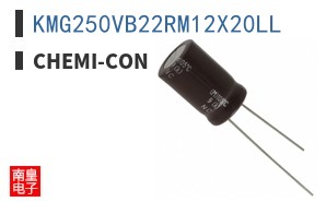 KMG250VB22RM12X20LL ͼƬ