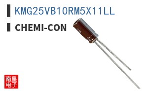 KMG25VB10RM5X11LL ͼƬ