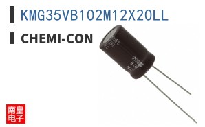 KMG35VB102M12X20LL ͼƬ
