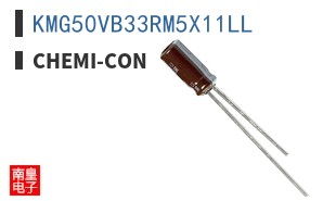 KMG50VB33RM5X11LL ͼƬ