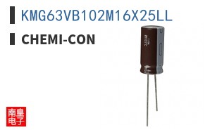 KMG63VB102M16X25LL ͼƬ