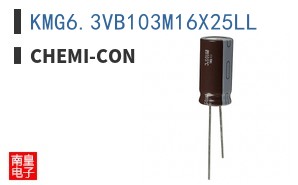 KMG6.3VB103M16X25LL ͼƬ