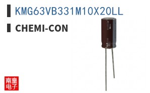 KMG63VB331M10X20LL ͼƬ