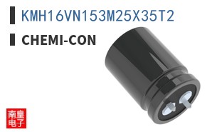 KMH16VN153M25X35T2 ͼƬ