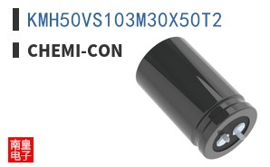 KMH50VS103M30X50T2 ͼƬ
