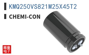 KMQ250VS821M25X45T2 ͼƬ
