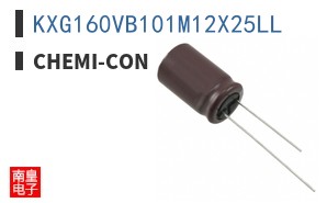 KXG160VB101M12X25LL ͼƬ