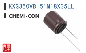 KXG350VB151M18X35LL ͼƬ