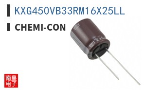KXG450VB33RM16X25LL ͼƬ