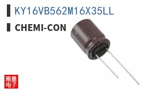 KY16VB562M16X35LL ͼƬ