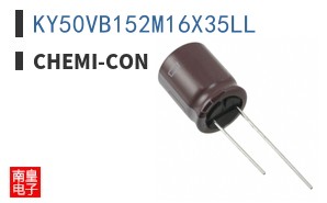 KY50VB152M16X35LL ͼƬ