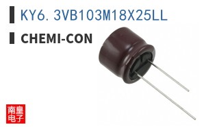 KY6.3VB103M18X25LL ͼƬ