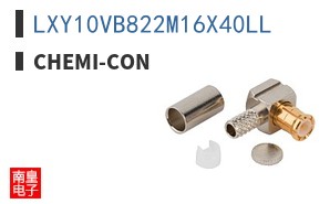 LXY10VB822M16X40LL ͼƬ