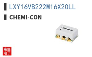 LXY16VB222M16X20LL ͼƬ