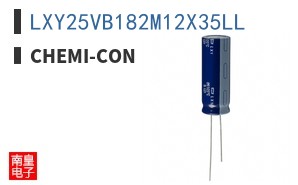 LXY25VB182M12X35LL ͼƬ