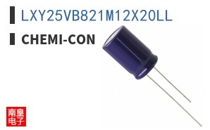 LXY25VB821M12X20LL ͼƬ