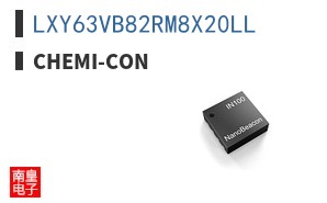 LXY63VB82RM8X20LL ͼƬ