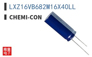 LXZ16VB682M16X40LL ͼƬ