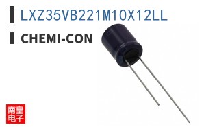 LXZ35VB221M10X12LL ͼƬ
