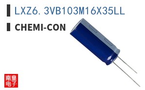 LXZ6.3VB103M16X35LL ͼƬ