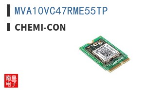 MVA10VC47RME55TP ͼƬ
