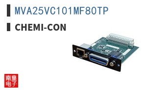 MVA25VC101MF80TP ͼƬ
