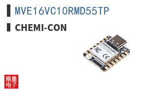 MVE16VC10RMD55TP ͼƬ