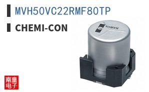 MVH50VC22RMF80TP ͼƬ