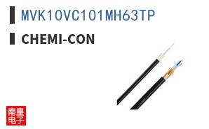 MVK10VC101MH63TP ͼƬ