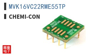 MVK16VC22RME55TP ͼƬ