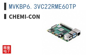 MVKBP6.3VC22RME60TP ͼƬ