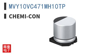 MVY10VC471MH10TP ͼƬ
