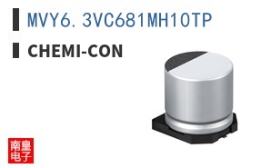 MVY6.3VC681MH10TP ͼƬ