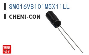 SMG16VB101M5X11LL ͼƬ