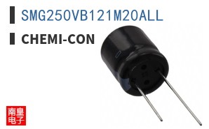 SMG250VB121M20ALL ͼƬ