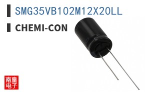 SMG35VB102M12X20LL ͼƬ