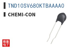 TND10SV680KTBAAAA0 ͼƬ