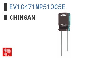 EV1C471MP510C5E ͼƬ