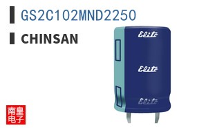 GS2C102MND2250 ͼƬ