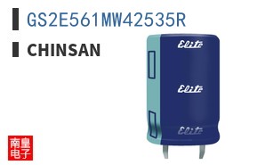 GS2E561MW42535R ͼƬ
