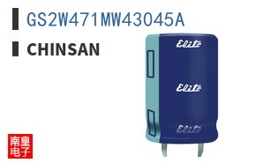 GS2W471MW43045A ͼƬ