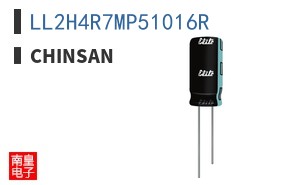 LL2H4R7MP51016R ͼƬ